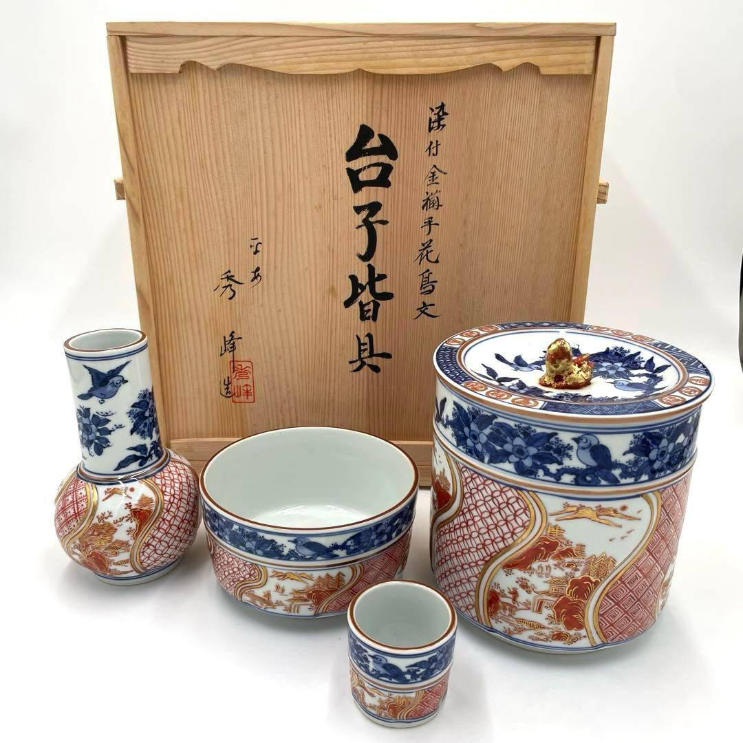 茶道具　染付　金襴手　花鳥文　平安　秀峰　台子皆具　水指　蓋置　釈立　建水　茶器