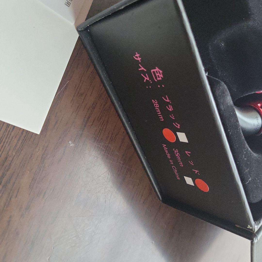 radiant ストレートヘアアイロン レッド（新品）