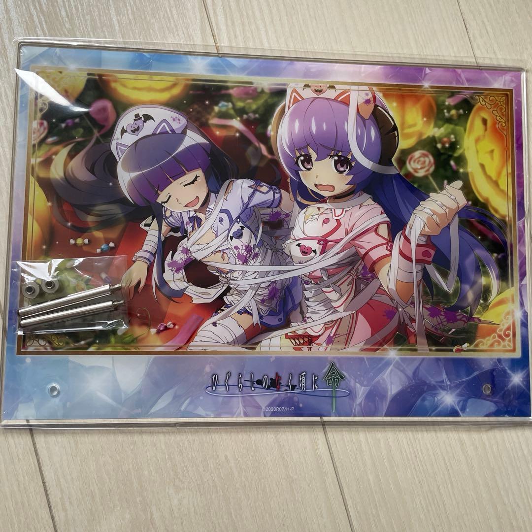 ひぐらしのなく頃に 命 WEBくじ 羽入&古手梨花 A賞 ビジュアルパネル