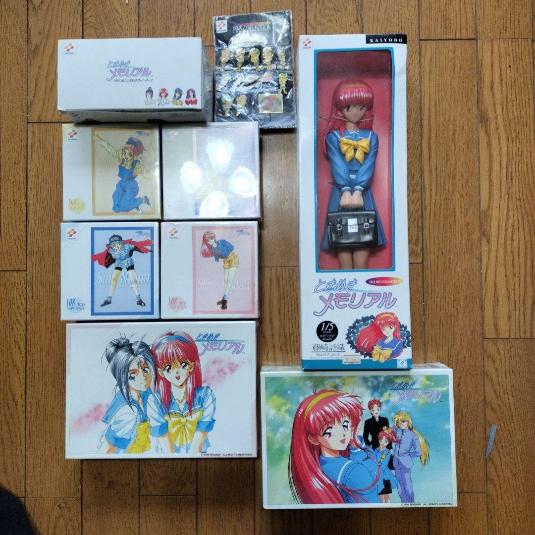 ときめきメモリアル　藤崎詩織1/5フィギュア他色々