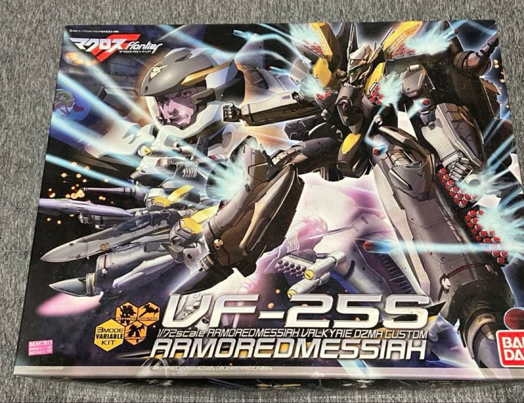 1/72 VF-25S アーマードメサイア バルキリー オズマ機