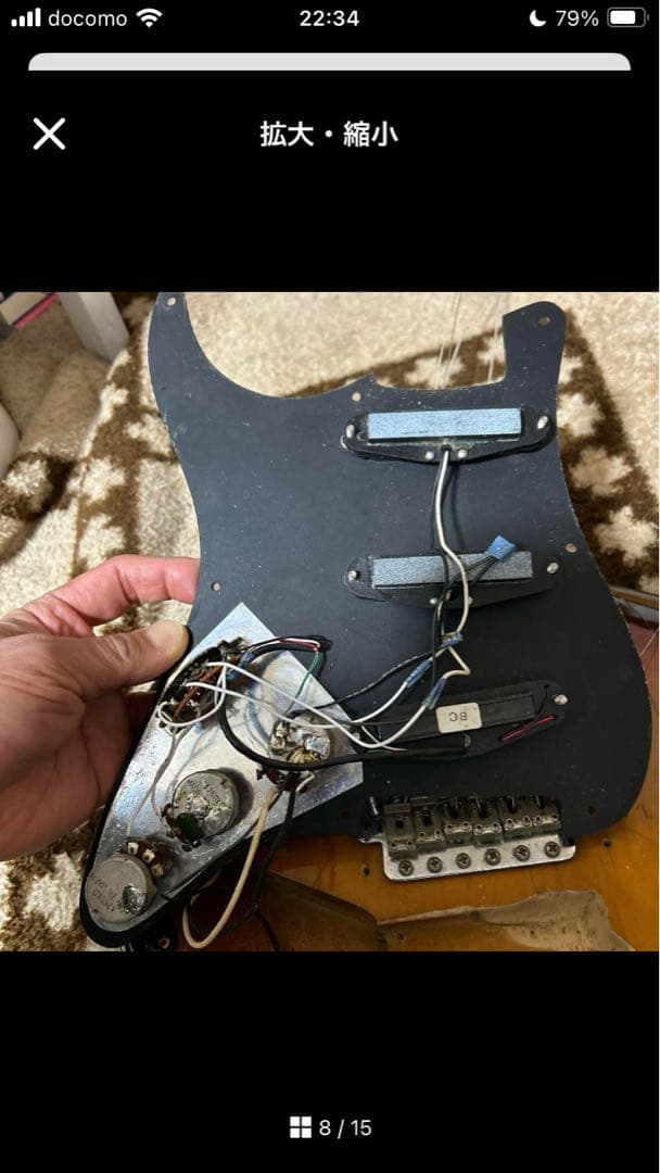 ギター Fender Japan ST57-70T Tobacco Sunburst