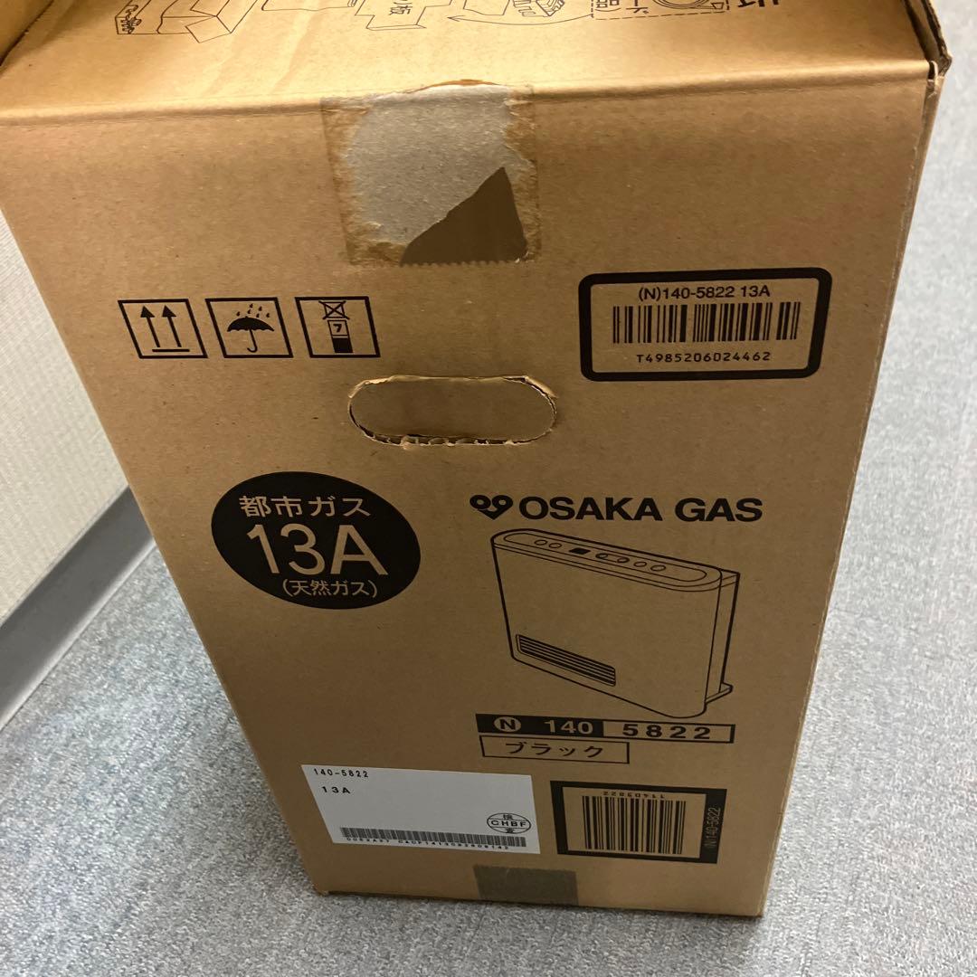 【未使用品】NORITZガスファンヒーターGFH-2402S-B1 2013年製