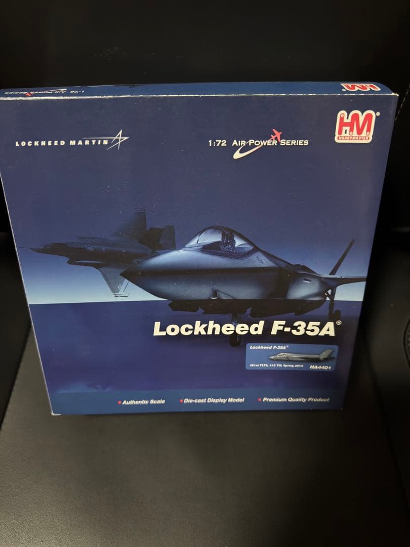 ホビーマスター 1/72 F-35A ライトニングⅡ 第461戦術戦闘試験飛行隊