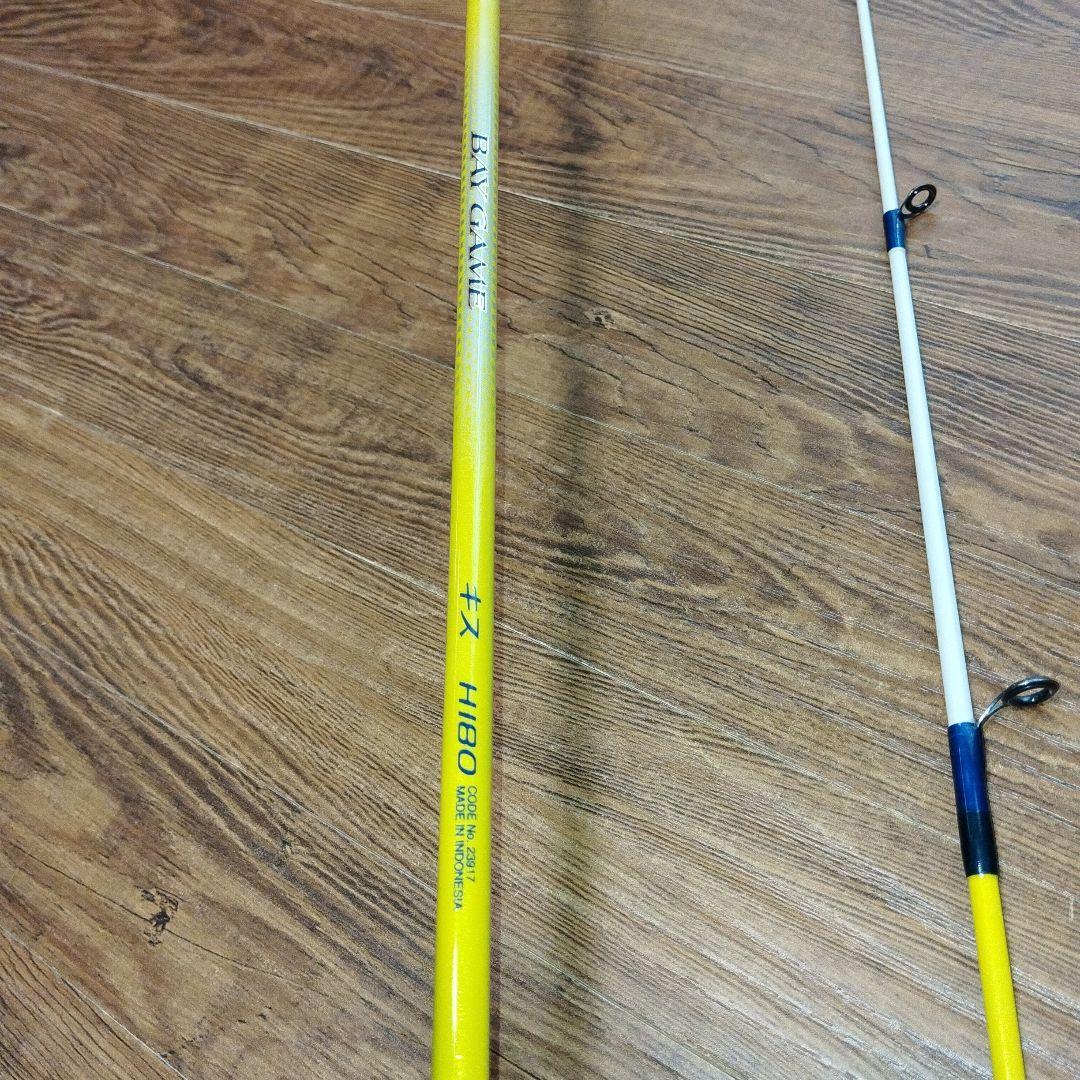 シマノ　SHIMANO ベイゲーム　BAY GAME キス H180 釣竿ロッド