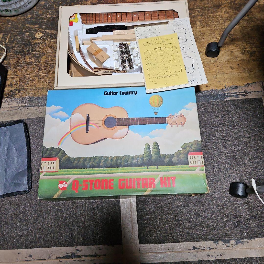 ギター制作キットです。