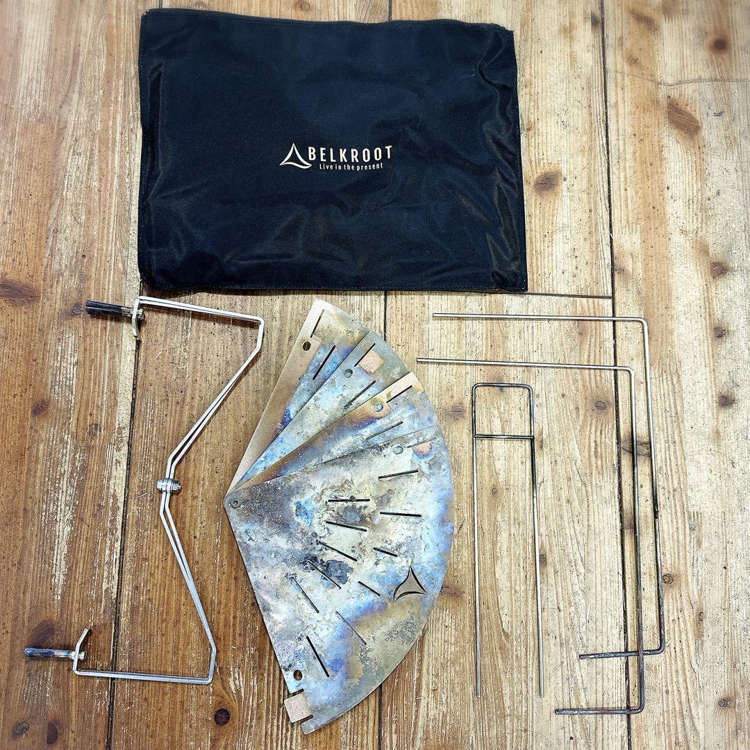 【We】BELKROOT en.solo 焚火台　ベルクロート