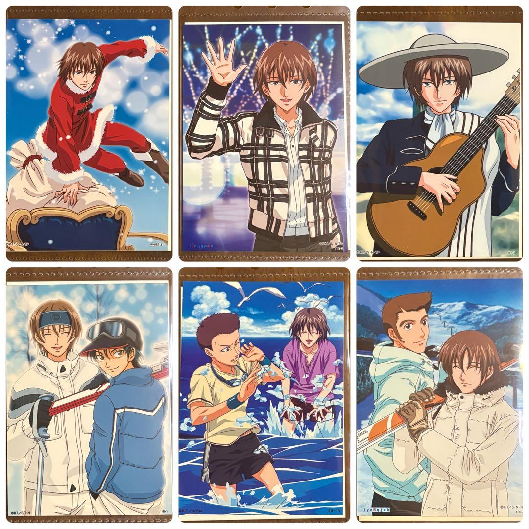 【テニスの王子様】　スペシャルブロマイド　不二周助　6点