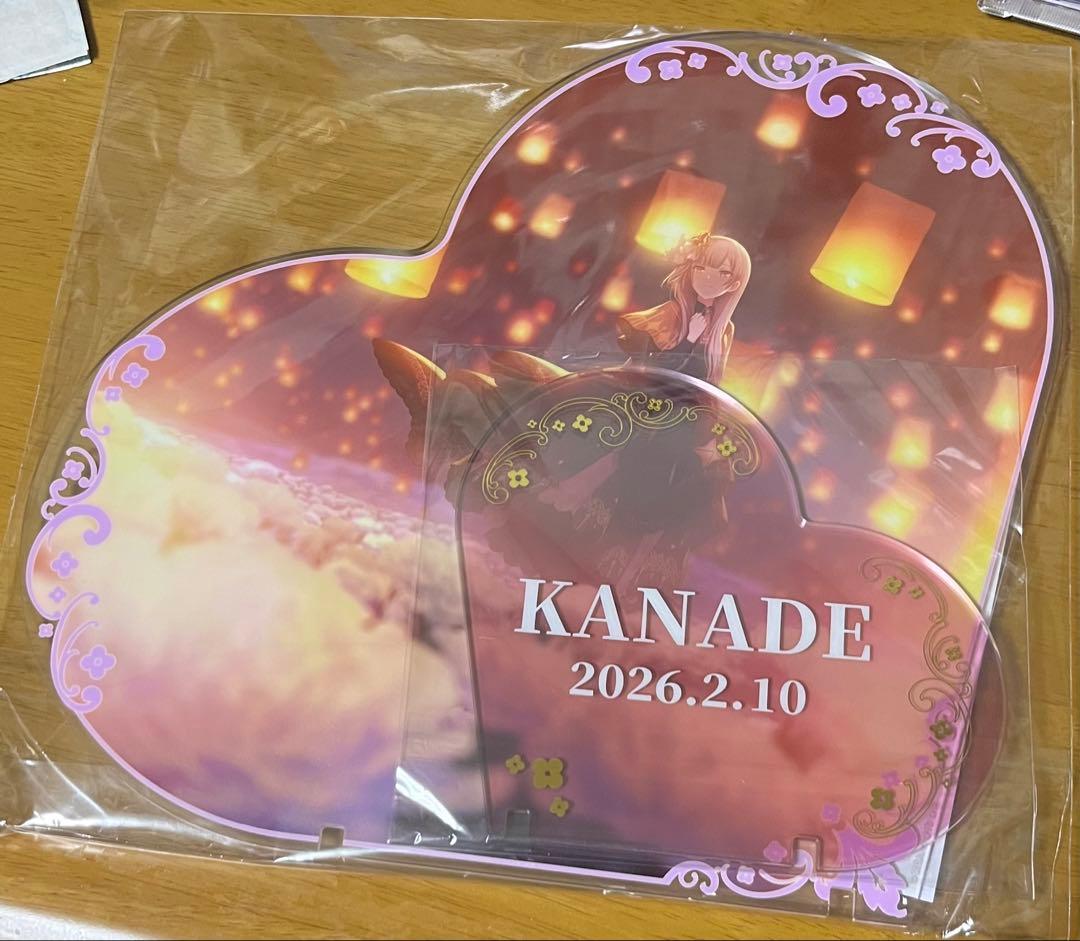 プロセカ 宵崎奏 はぴこれ バースデー BIGアクリルパネル アクリルスタンド