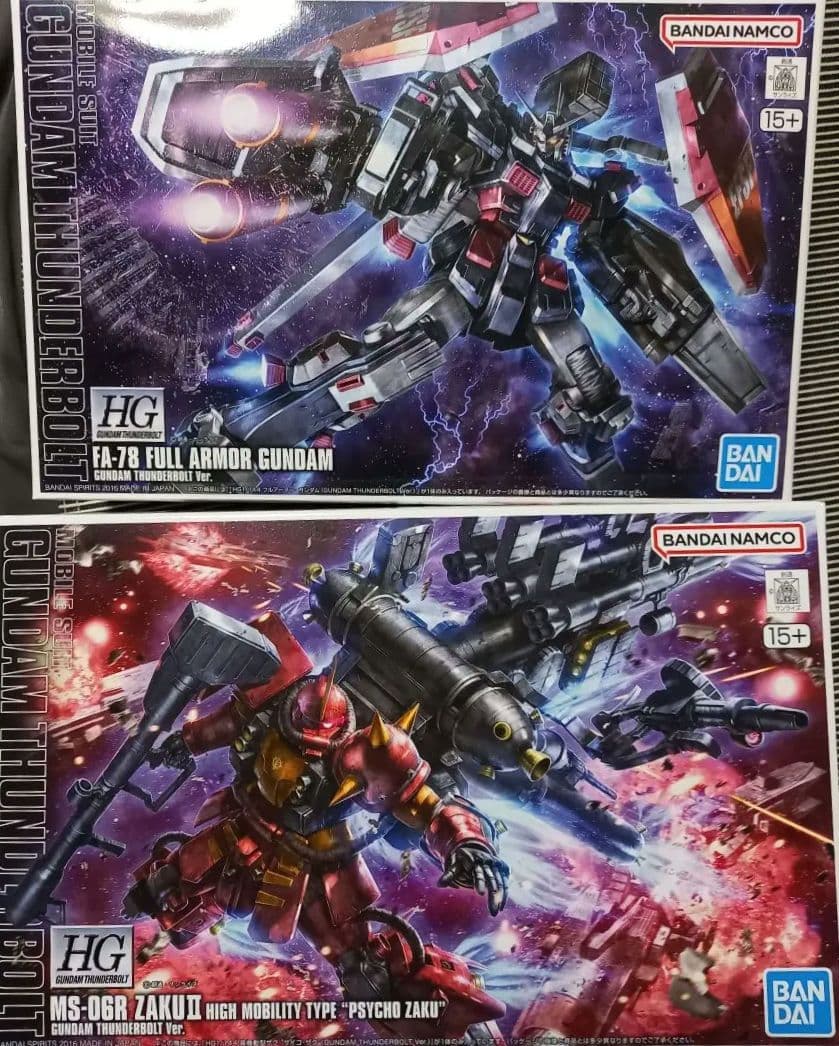 ガンプラ　ガンダムサンダーボルト　 フルアーマーガンダム　サイコザクのセット