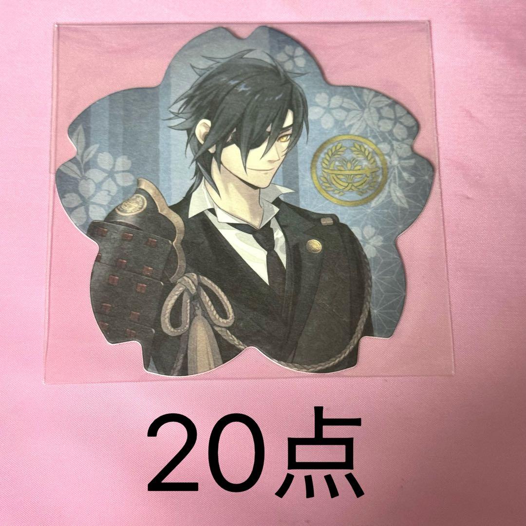 刀剣乱舞 燭台切光忠 コースター