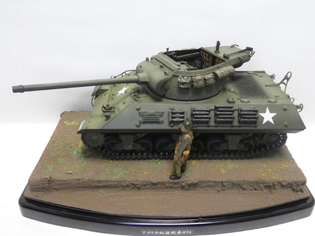 タミヤ　1/35　アメリカ駆逐戦車M36　完成品