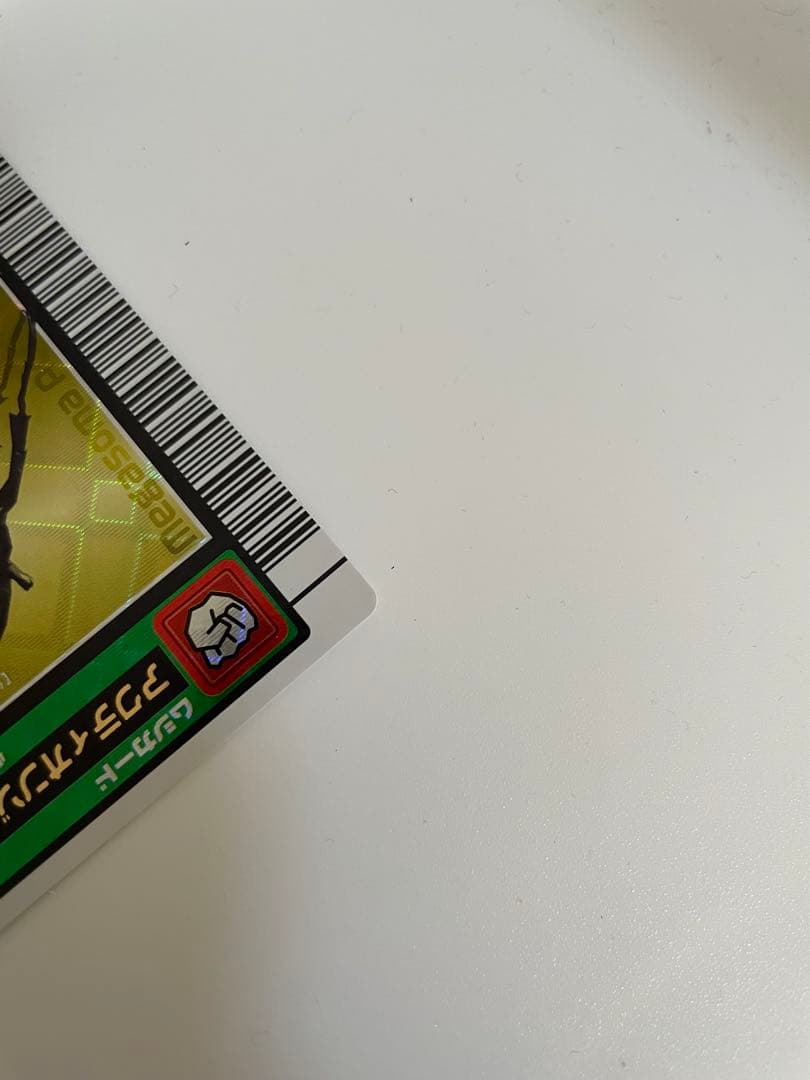 レア　ムシキング　アクティオンゾウカブト019