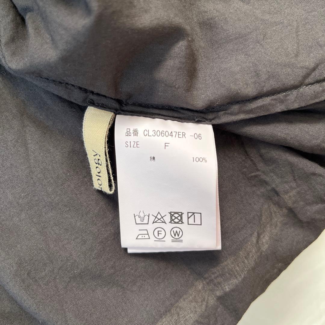 美品カレンソロジー黒フリルキャミソール