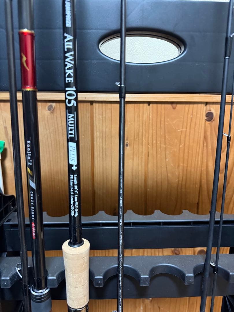 ジャンプライズ　オールウェイク105マルチプラス