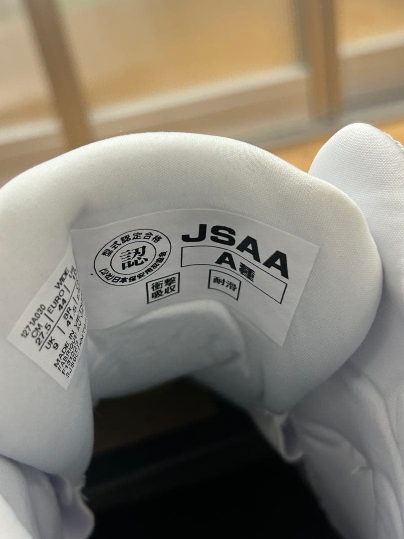 アシックスASICS WINJOB CP304 BOA ホワイト　限定　安全靴