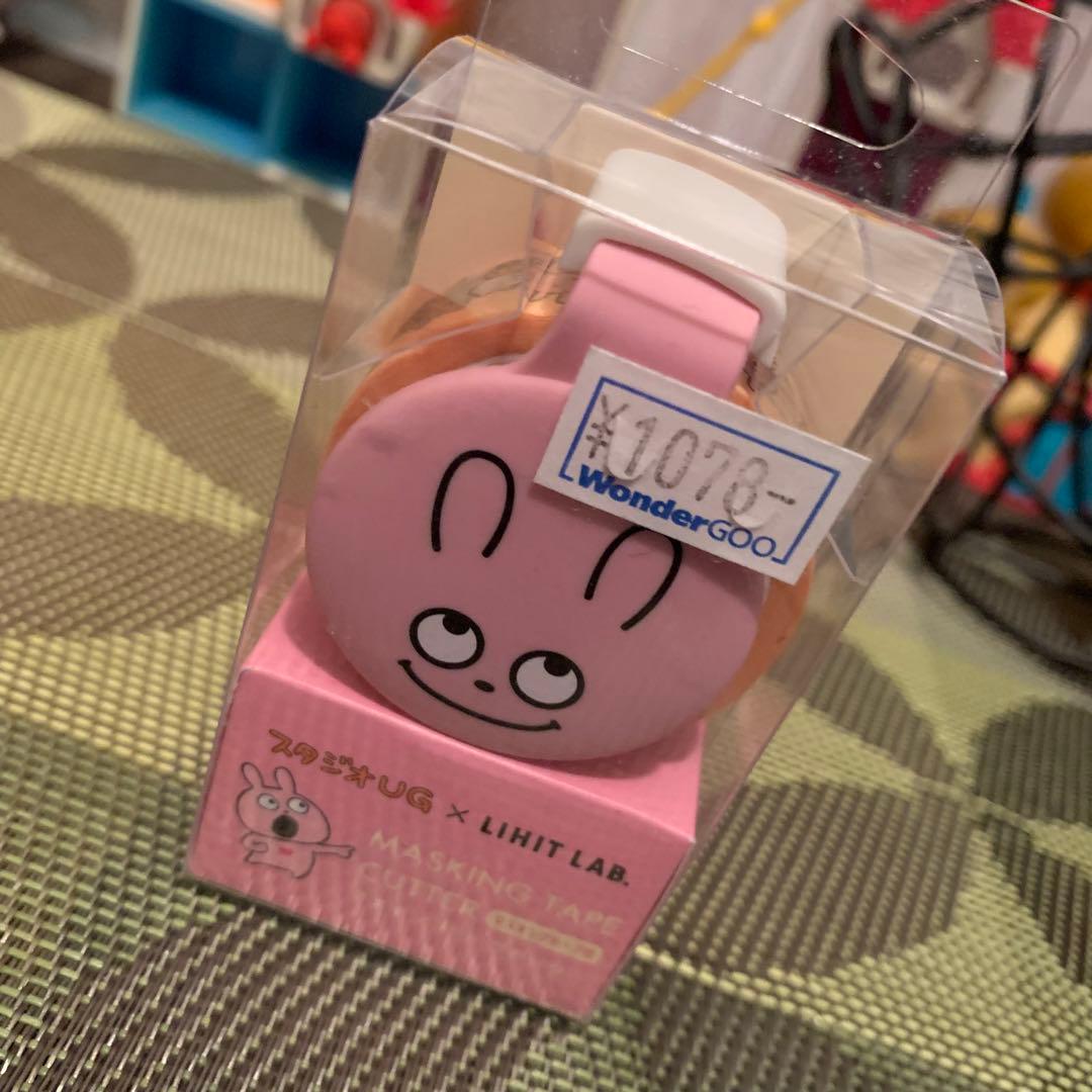 にしむらゆうじ✨スタジオUG✨マスキングテープ✨マスキングテープカッター✨ペン