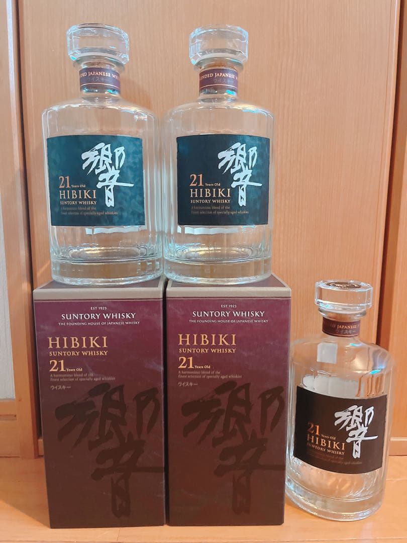 響21年　空箱2 瓶3本