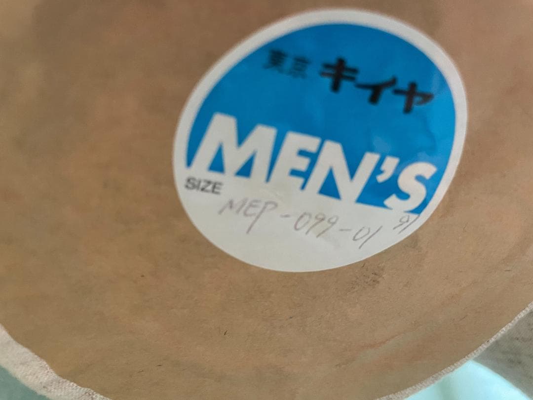 kiiya キイヤ マネキン トルソー ドレスフォーム 男性ボディ