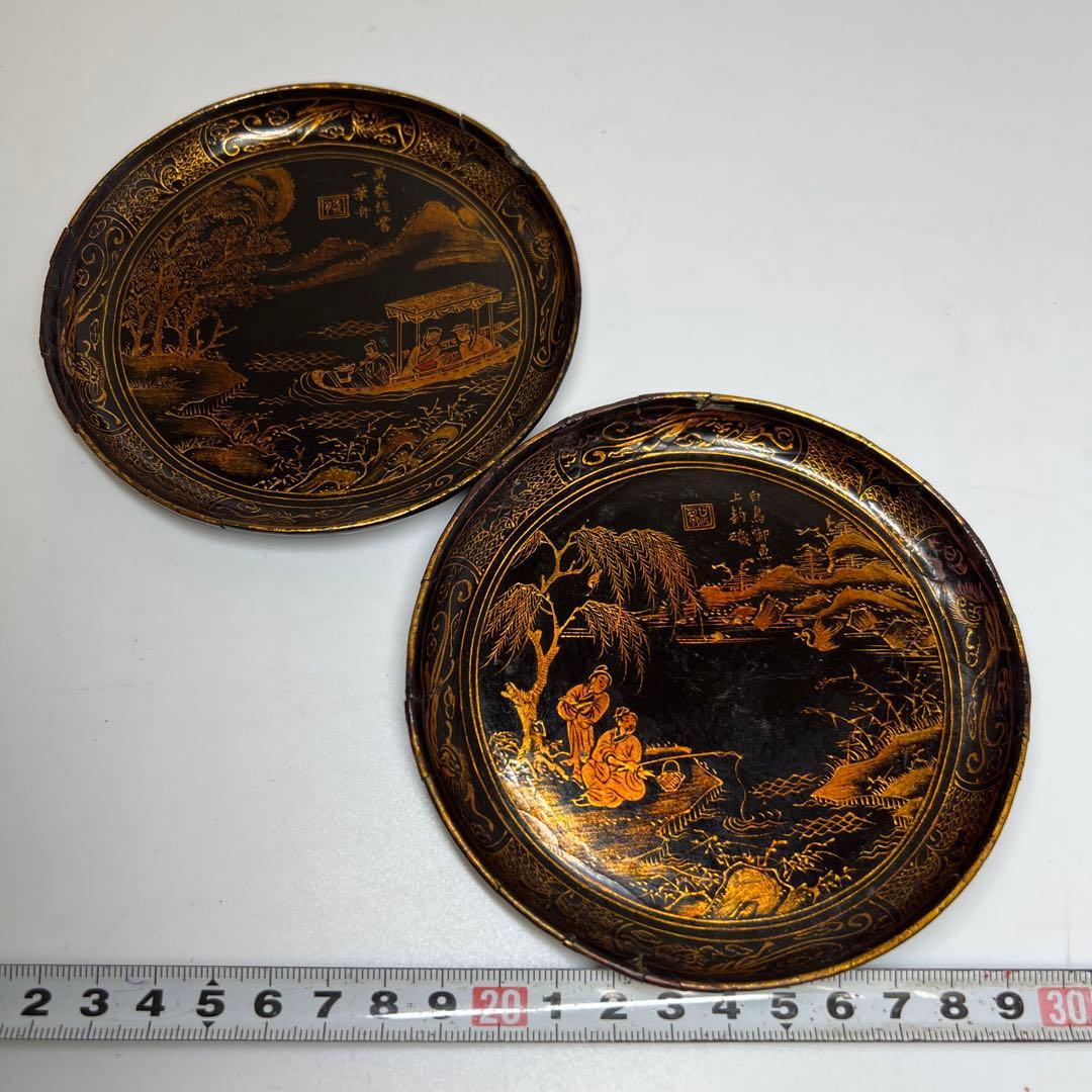 中国明時代　在銘　金彩皿2枚　直径11.7㎝　タサチ　東さ8-0131☆2F