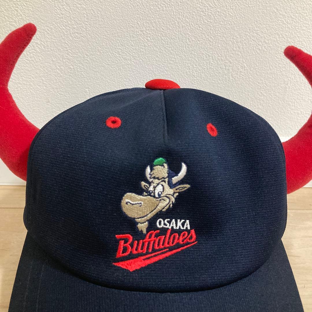 【超激レアプレミアム数量限定販売】未使用品‼︎大阪バファローズ 牛の角 キャップ