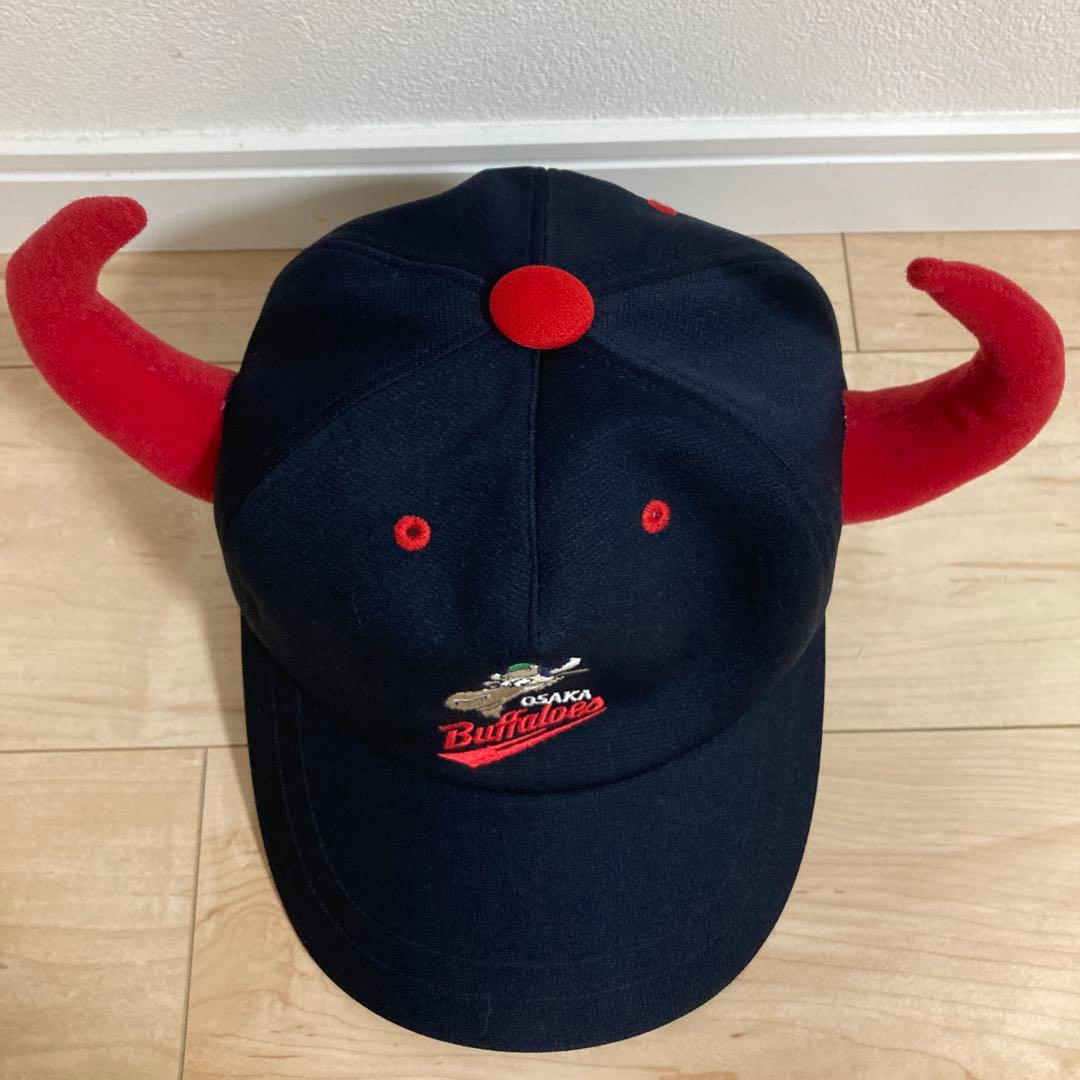 【超激レアプレミアム数量限定販売】未使用品‼︎大阪バファローズ 牛の角 キャップ