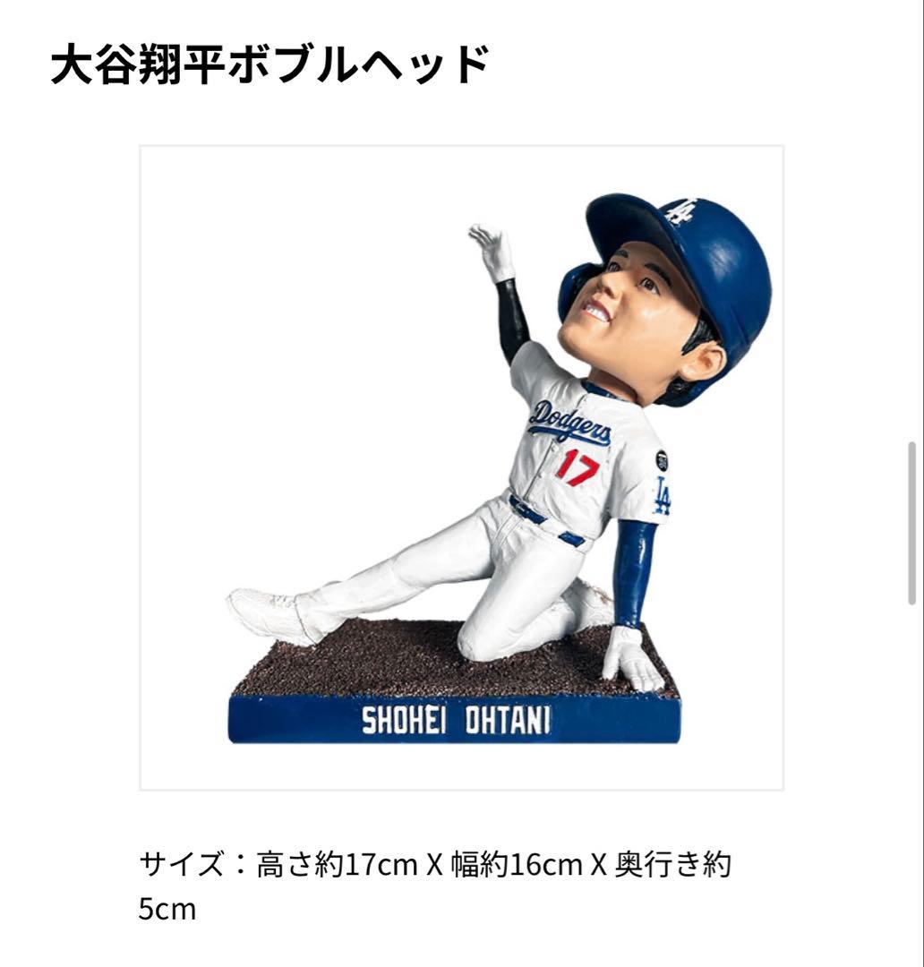 【新品・未使用】2025年ドジャース・　ジュニアオールスター会員記念グッズ　6点