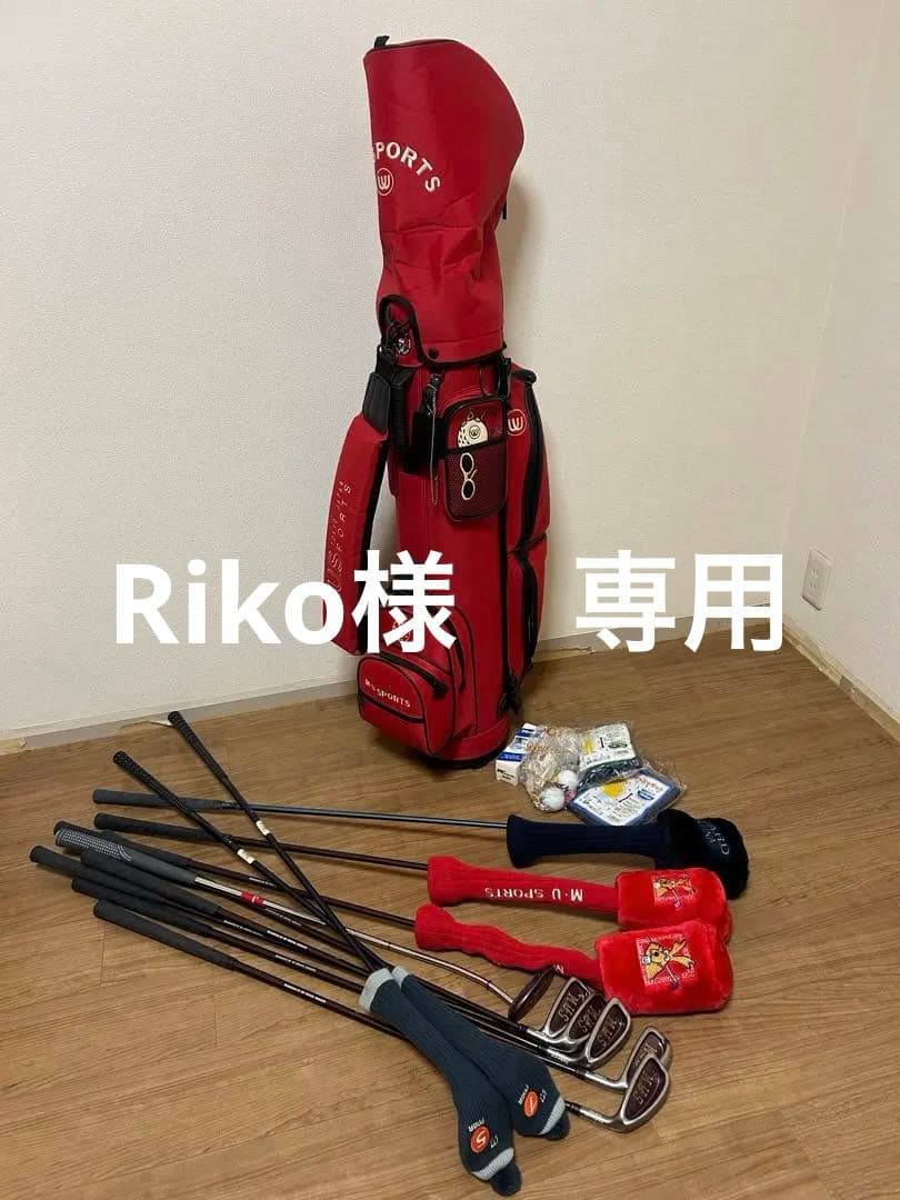 MUスポーツ レディースゴルフクラブセット・キャロウェイ、PRGR、S-yard