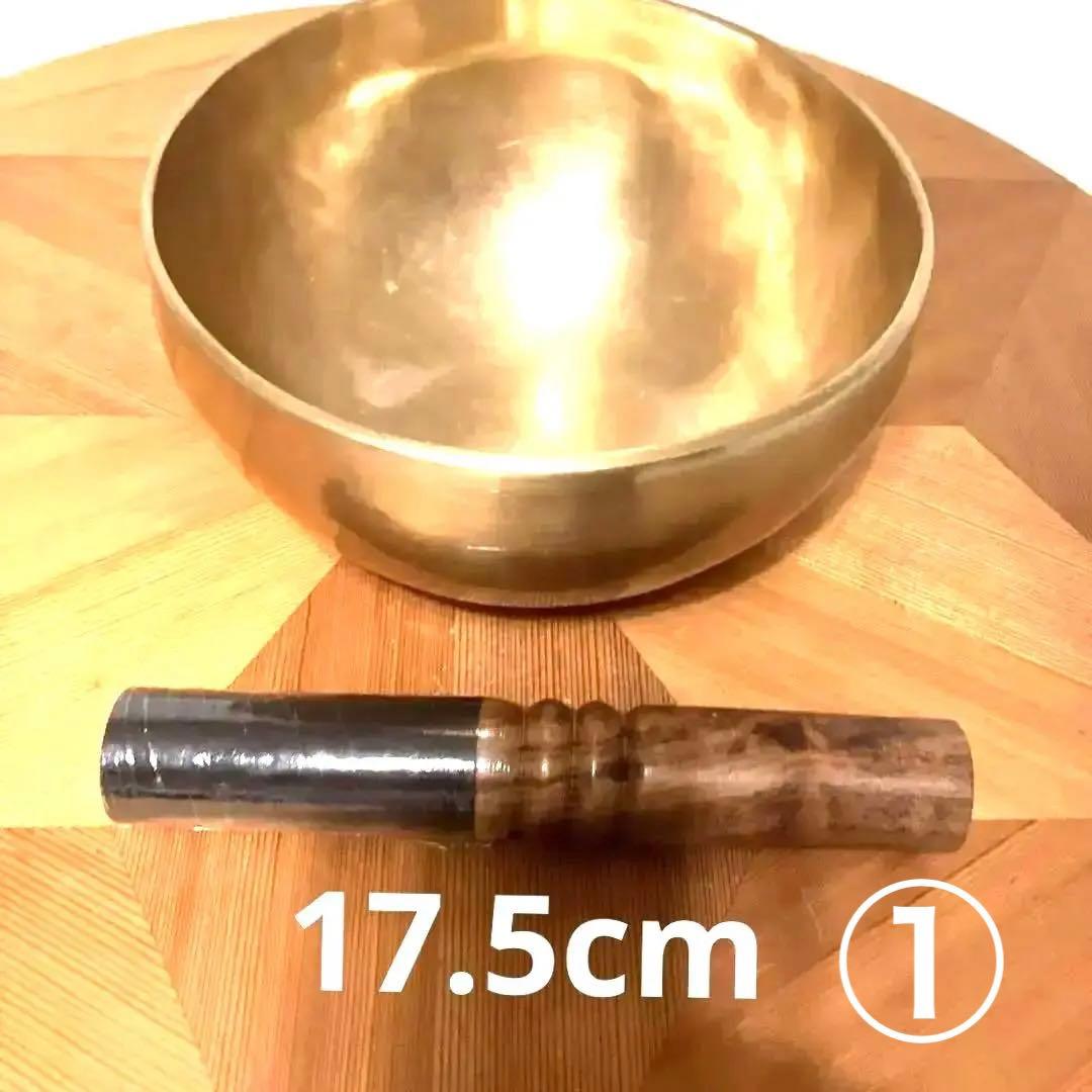 サンタラトナシャキア氏工房　ゴールドシンギングボウル　ほぼ未使用　　gold①