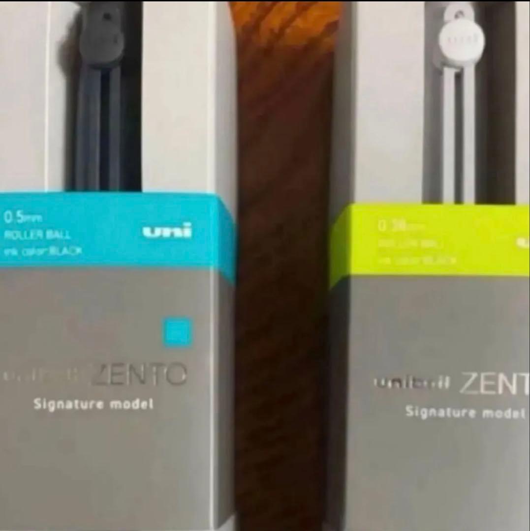 新品未使用 uni uniball ZENTO シグネチャーモデル 2種セット