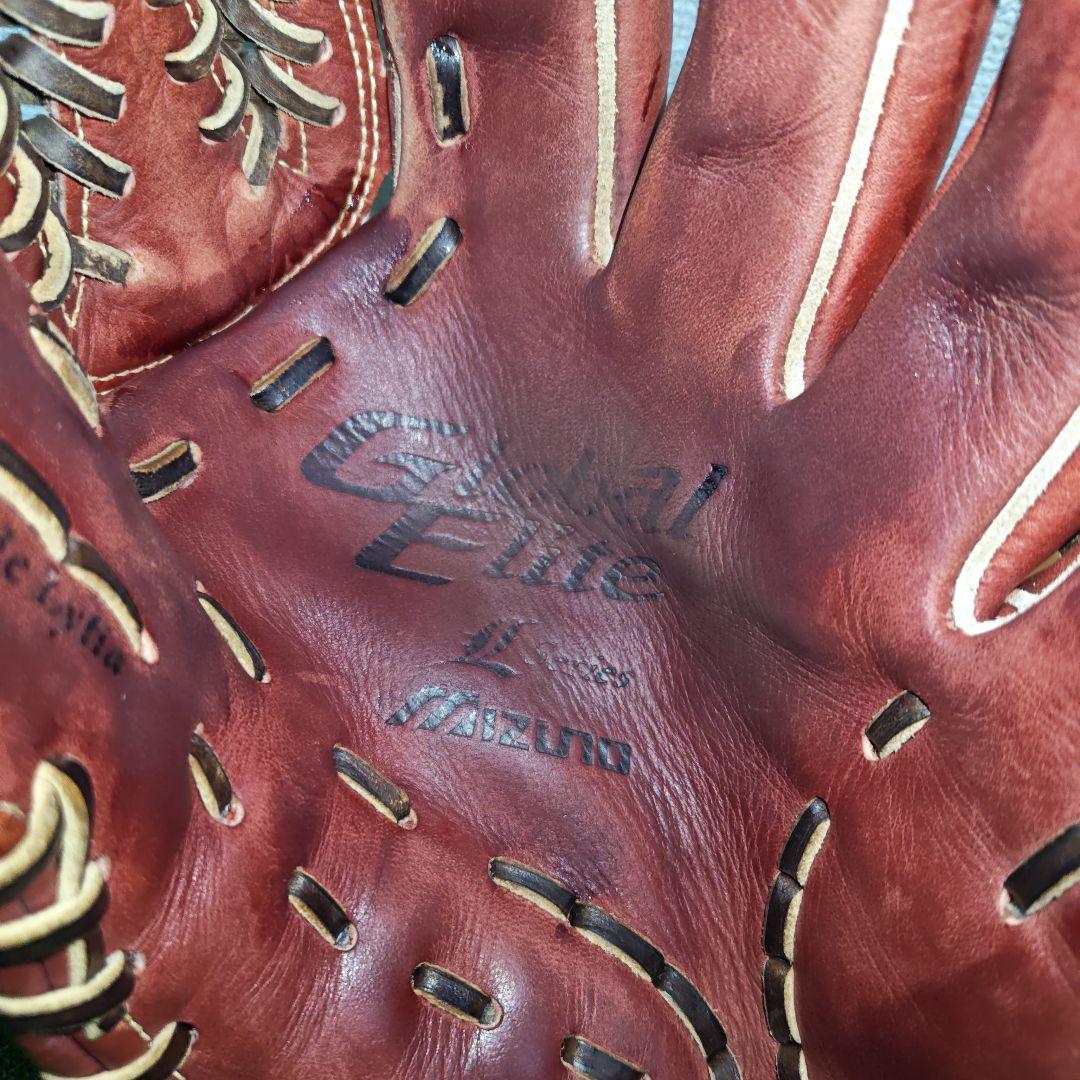 ミズノ グローバルエリート Lシリーズ 軟式 内野手用 グローブ 野球