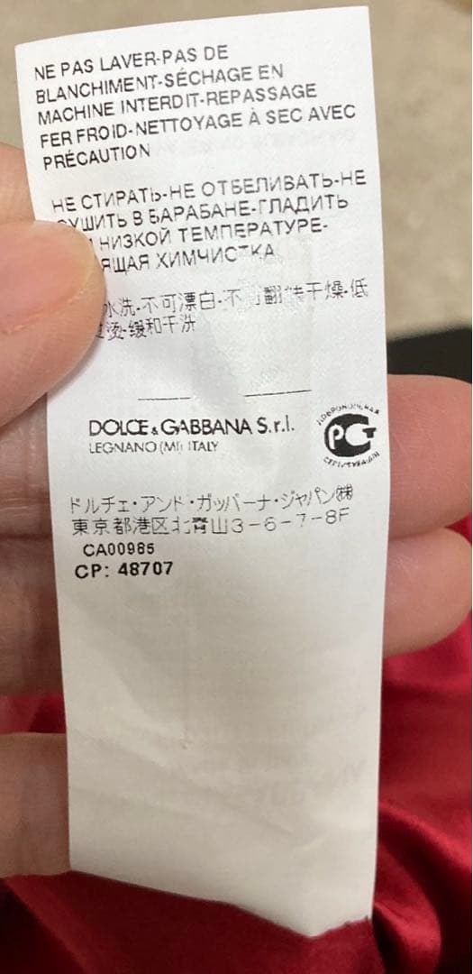 未使用タグ付　ドルチェ＆ガッバーナ　カクテルドレス 46 大きなサイズ　レッド