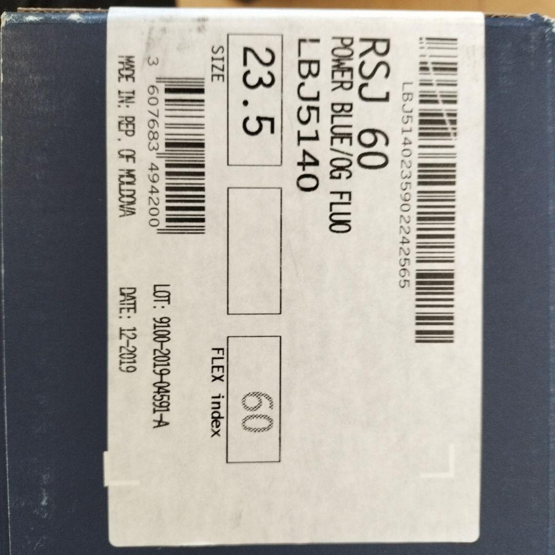 LANGE RSJ 60 スキー用ブーツ 23.5cm