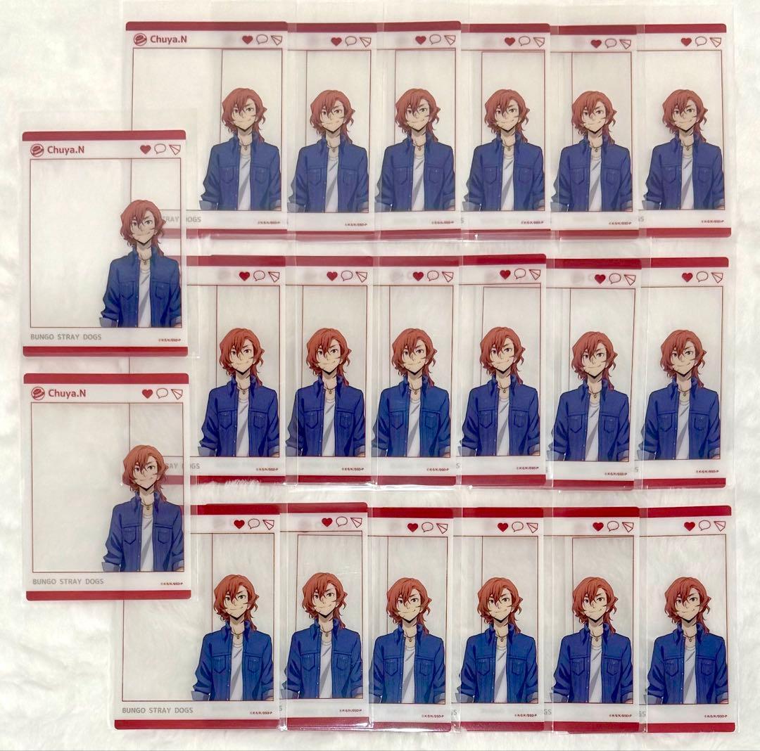 文豪ストレイドッグス　文スト　ドンキ　クリアカード　中原中也