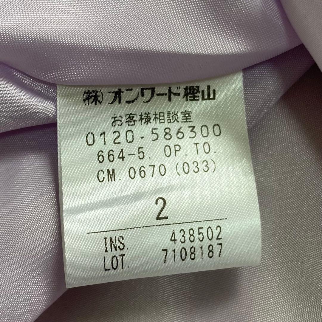 24SS✨️TOCCA トッカ SUMMER ENTRANCE 襟付きドレス