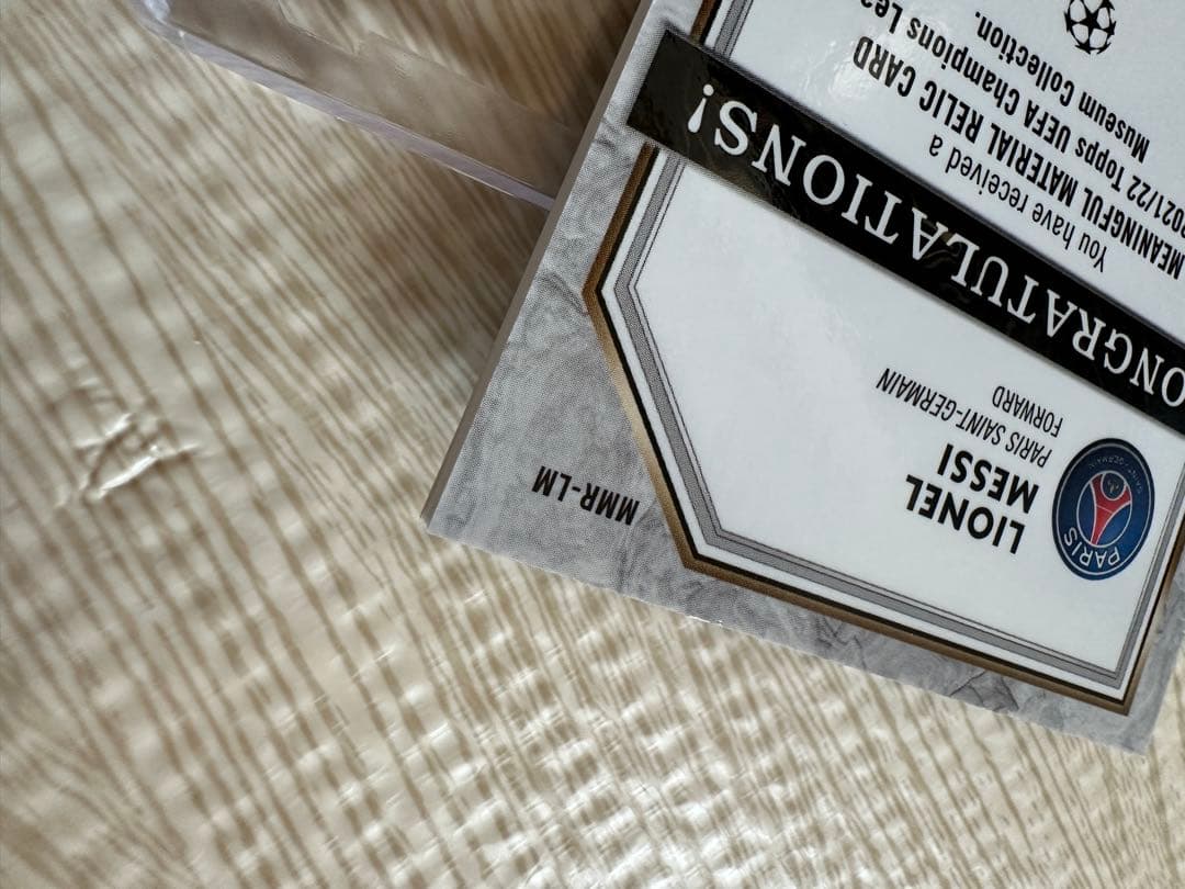 Match-Usedメモラ メッシ ジャージーカード