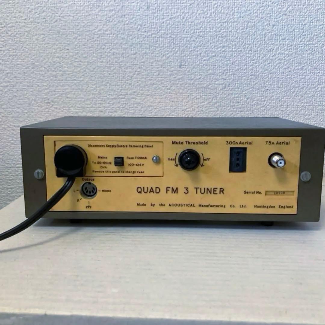 希少 英国QUAD FM3 FMチューナー日本バンド仕様ステレオ受信確認済み