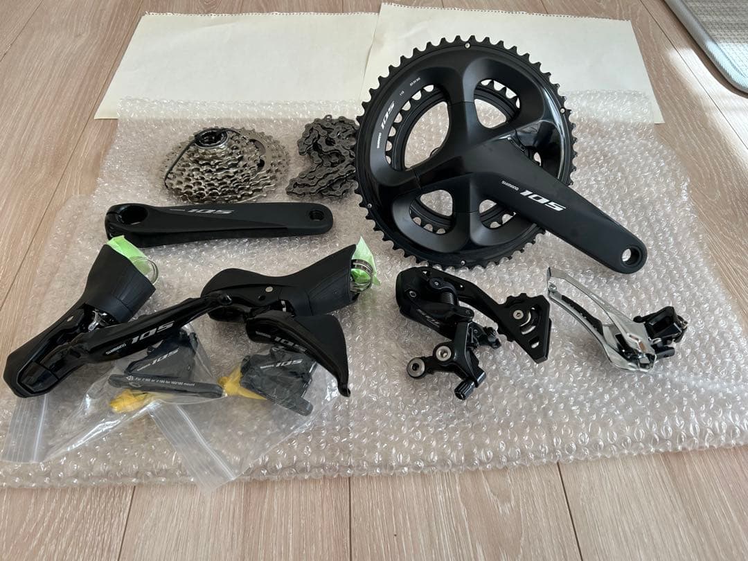 【未使用未走行】SHIMANO 105 R7000シリーズ 油圧ディスク用セット