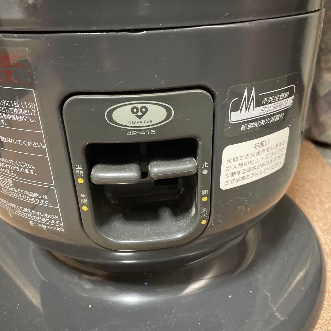 B*g様 良品 リンナイ ガスストーブ 都市ガス R-1290VMSⅢ-201①