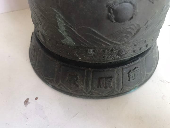 鐘，古銅製，時代物，古美術品，高31cm，重4100克