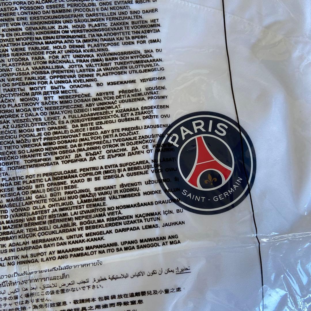PSG ストライクトラックスーツ USサイズ M 上下セット