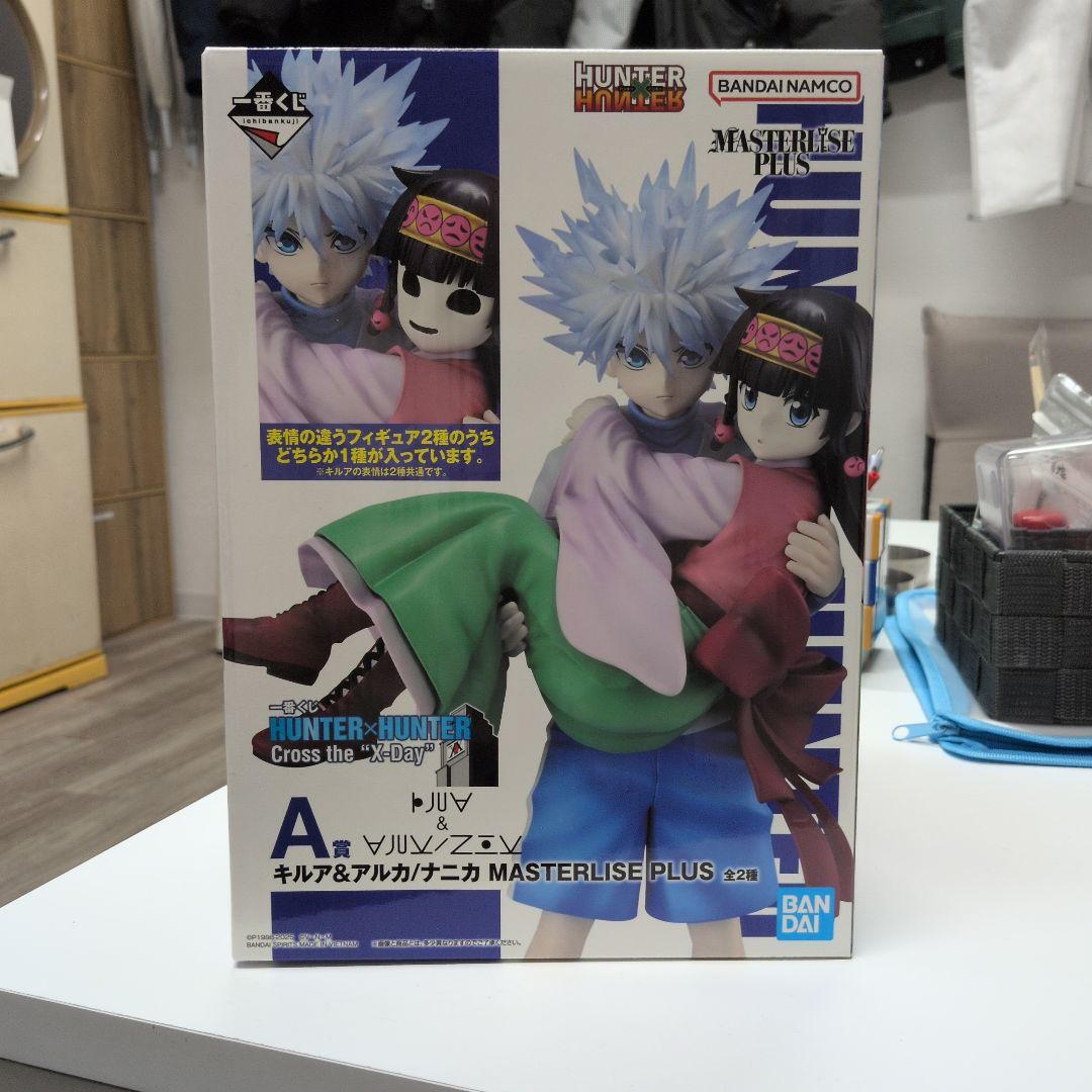 HUNTER×HUNTER一番くじ キルア＆アルカ
