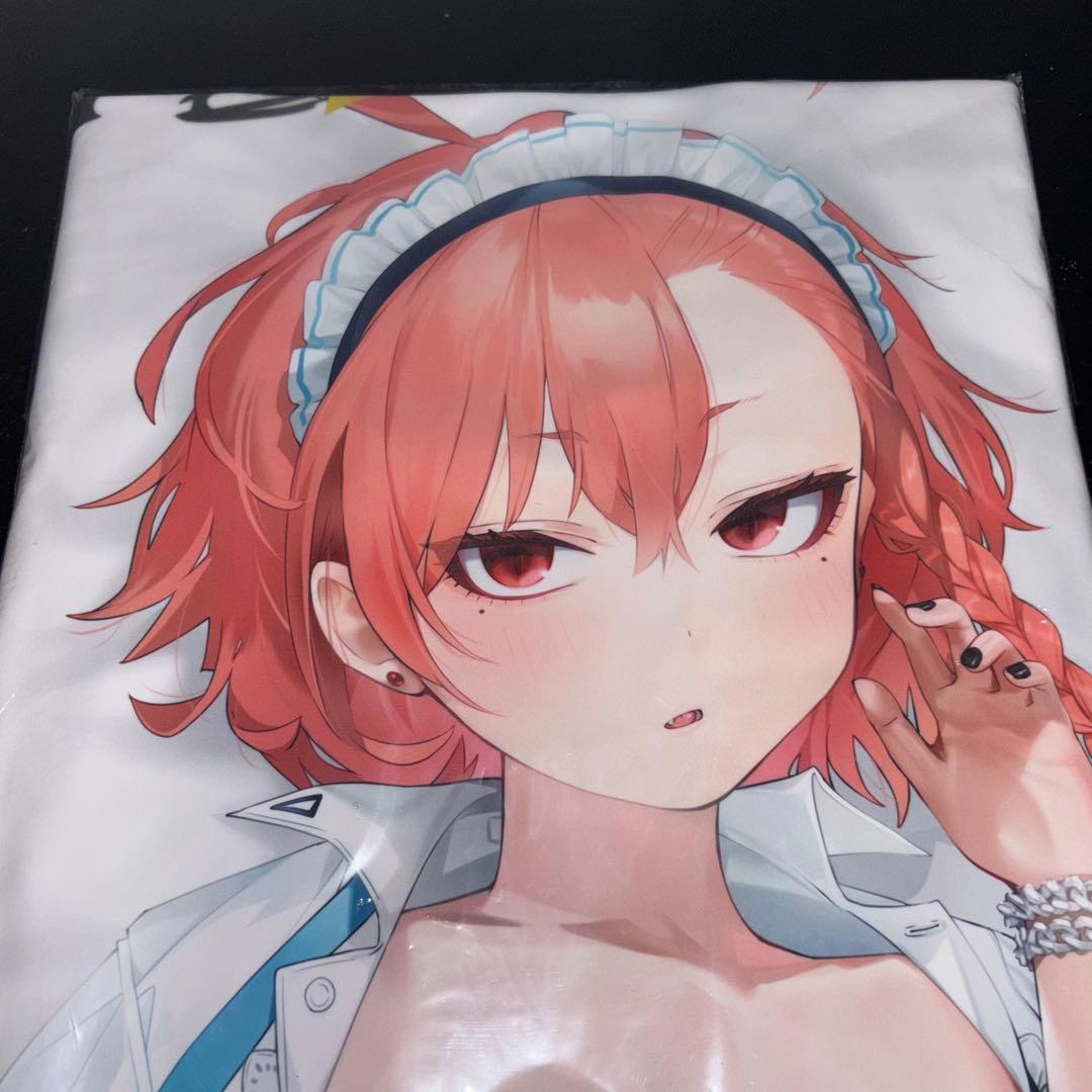 ブルーアーカイブ 美甘ネル　メイド　抱き枕カバー やんよ　正規品　未開封品