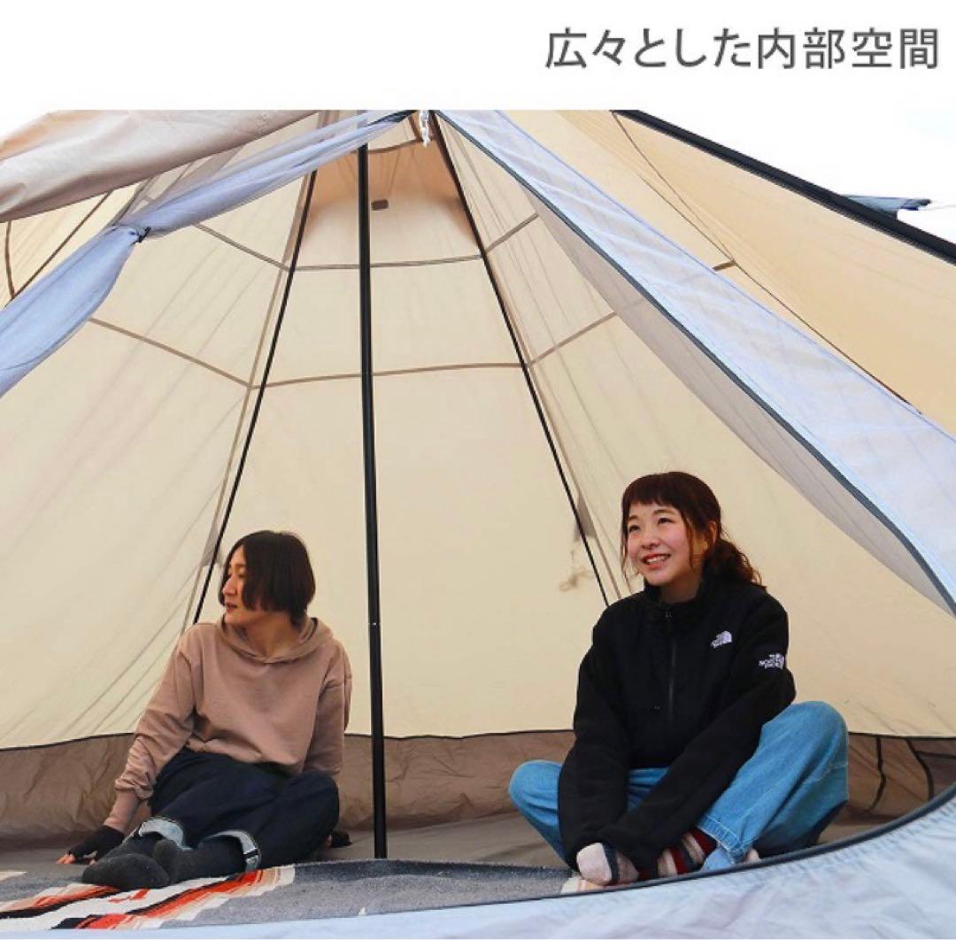 定価¥20440 DOD T5-47-TN タン [ワンポールテント(M)]