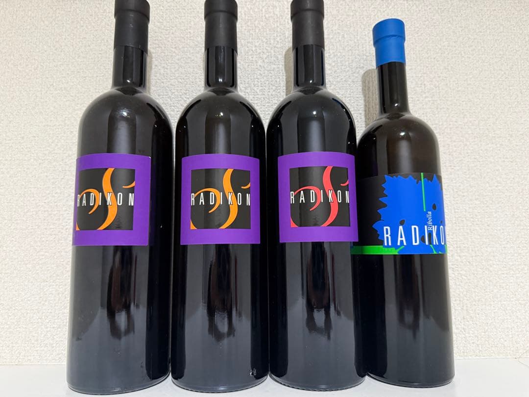 入手困難ラディコン4本セットバラ売り値下げご遠慮ください♪