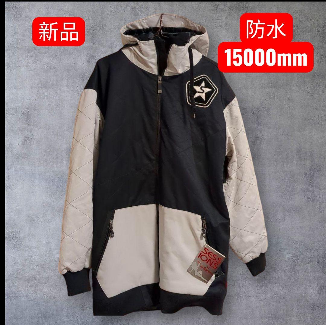 新品・未使用・タグ付・セッションズスノボウェア