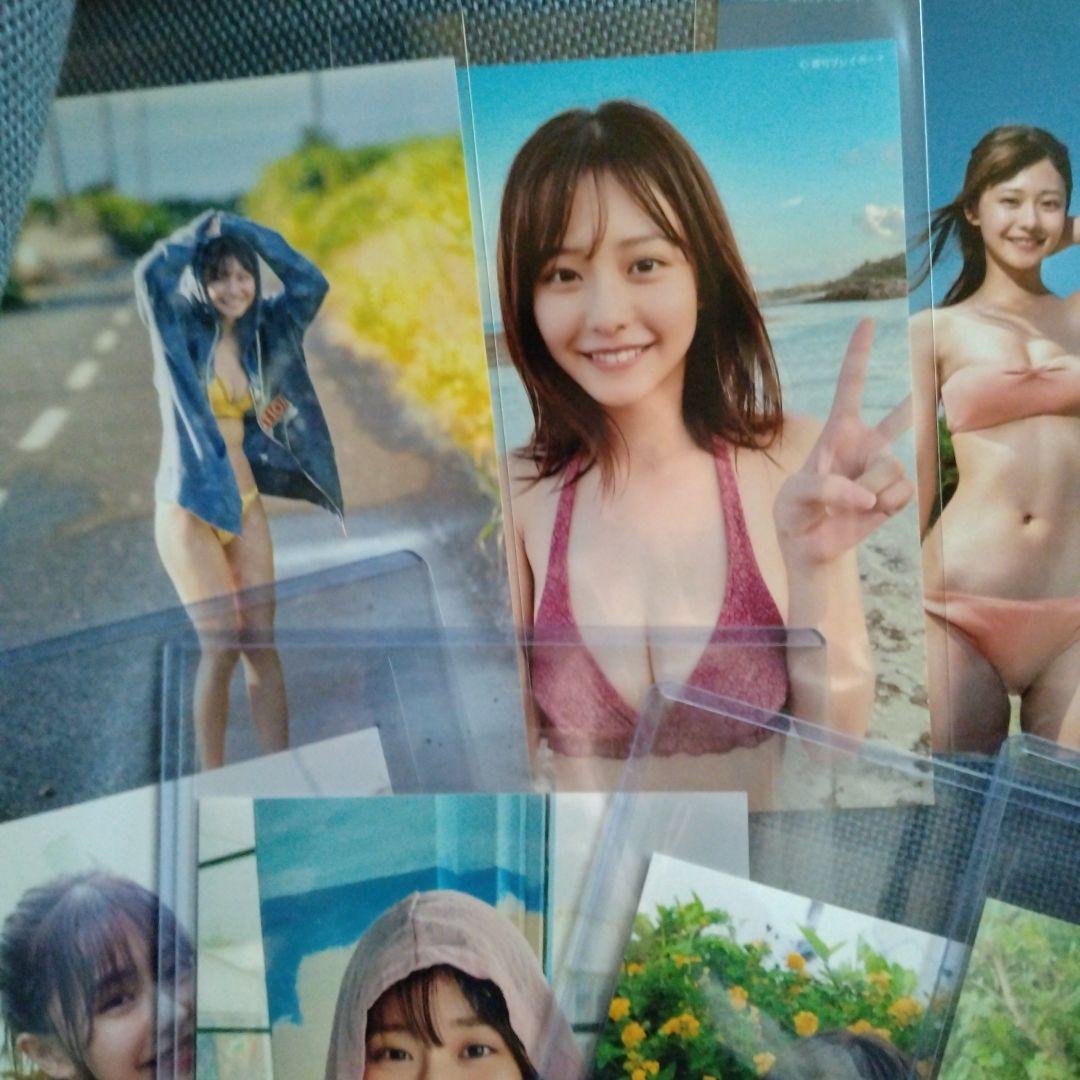 浅倉唯(椛島光)週刊プレイボーイ　オンラインサイン会特典　2L生写真 8枚セット