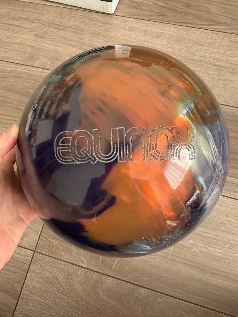 イクイノックス 15ポンド ボウリングボール サムレス