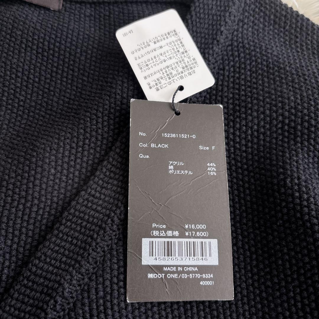 コメントください〜＾＾ 新品タグ付き✨アニュアンス ウエストシェイプペプラ