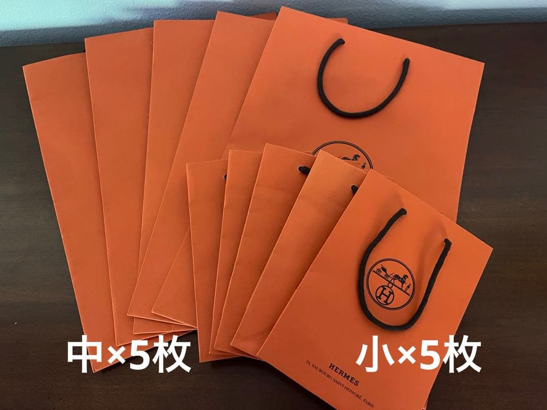 HERMES エルメス　空箱　大・中・小12点 / 紙袋　中5点小5点　計22点
